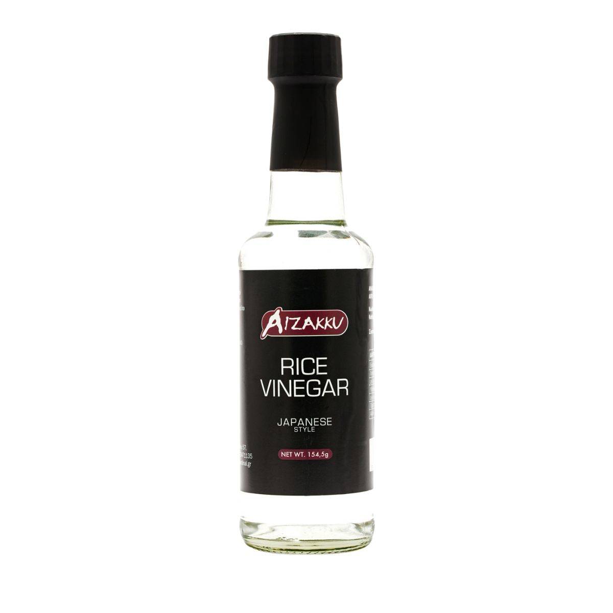 Ξύδι Ρυζιού Aizakku Rice Vinegar