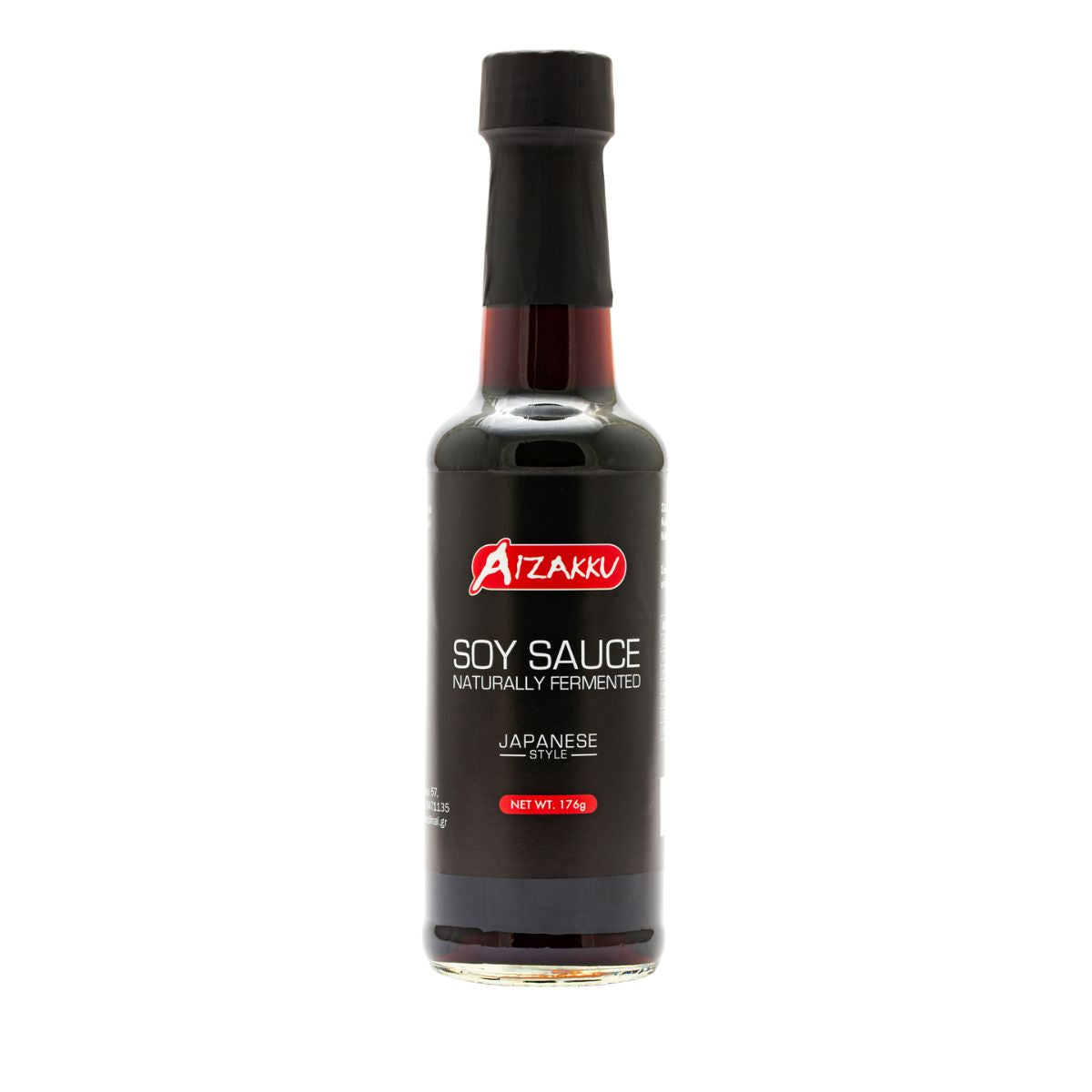 Σάλτσα Σόγιας Aizakku Soy Sauce