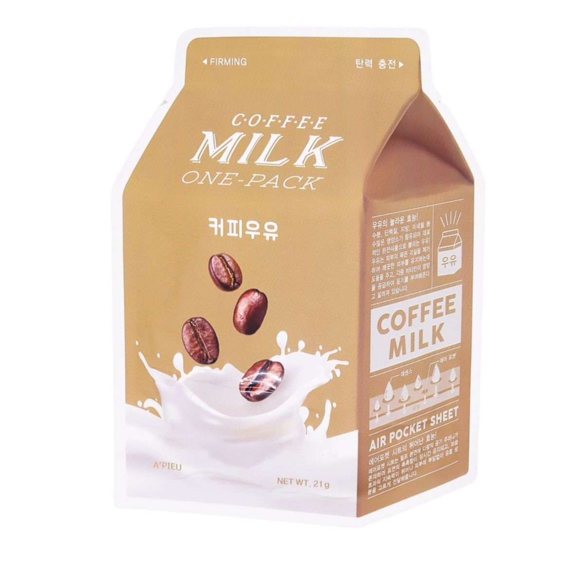  Μάσκα Σύσφιξης και Λάμψης Apieu Coffee Milk Firming Face Mask