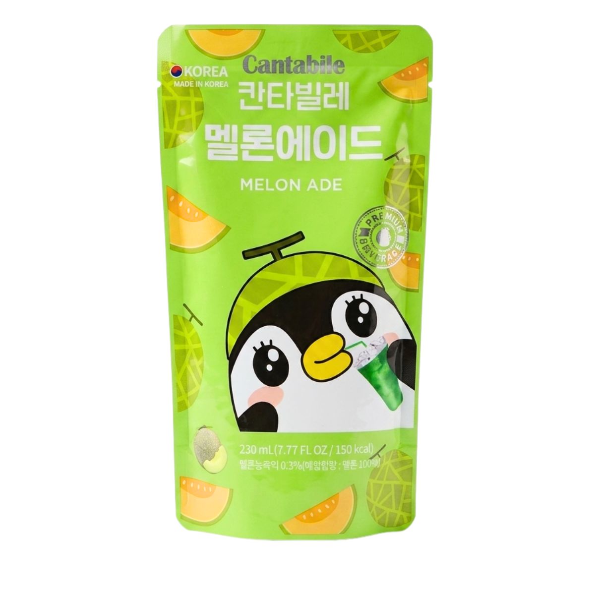 Ρόφημα Πεπόνι Cantabile Melon Ade