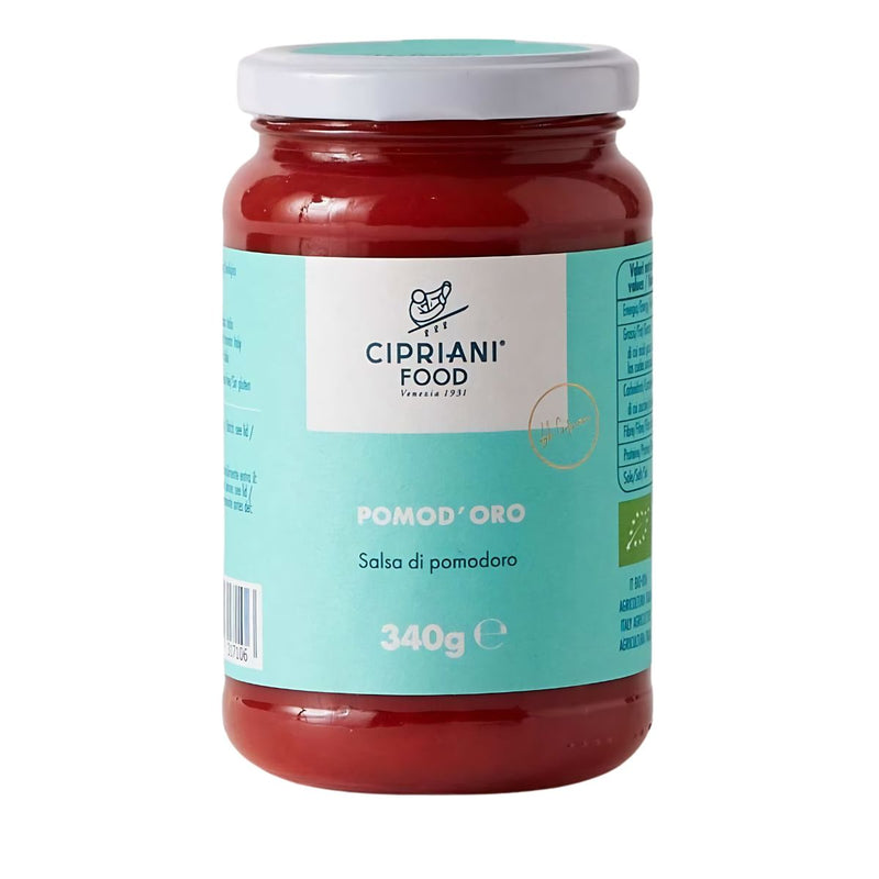 Πολτός Τομάτας Βιολογικός Cipriani Pomodoro