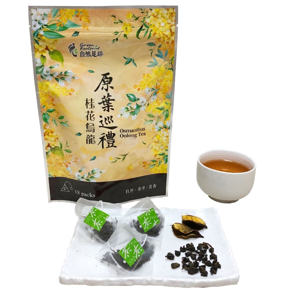 Green Footprint Osmanthus Oolong Tea