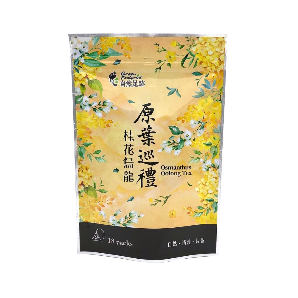 Green Footprint Osmanthus Oolong Tea