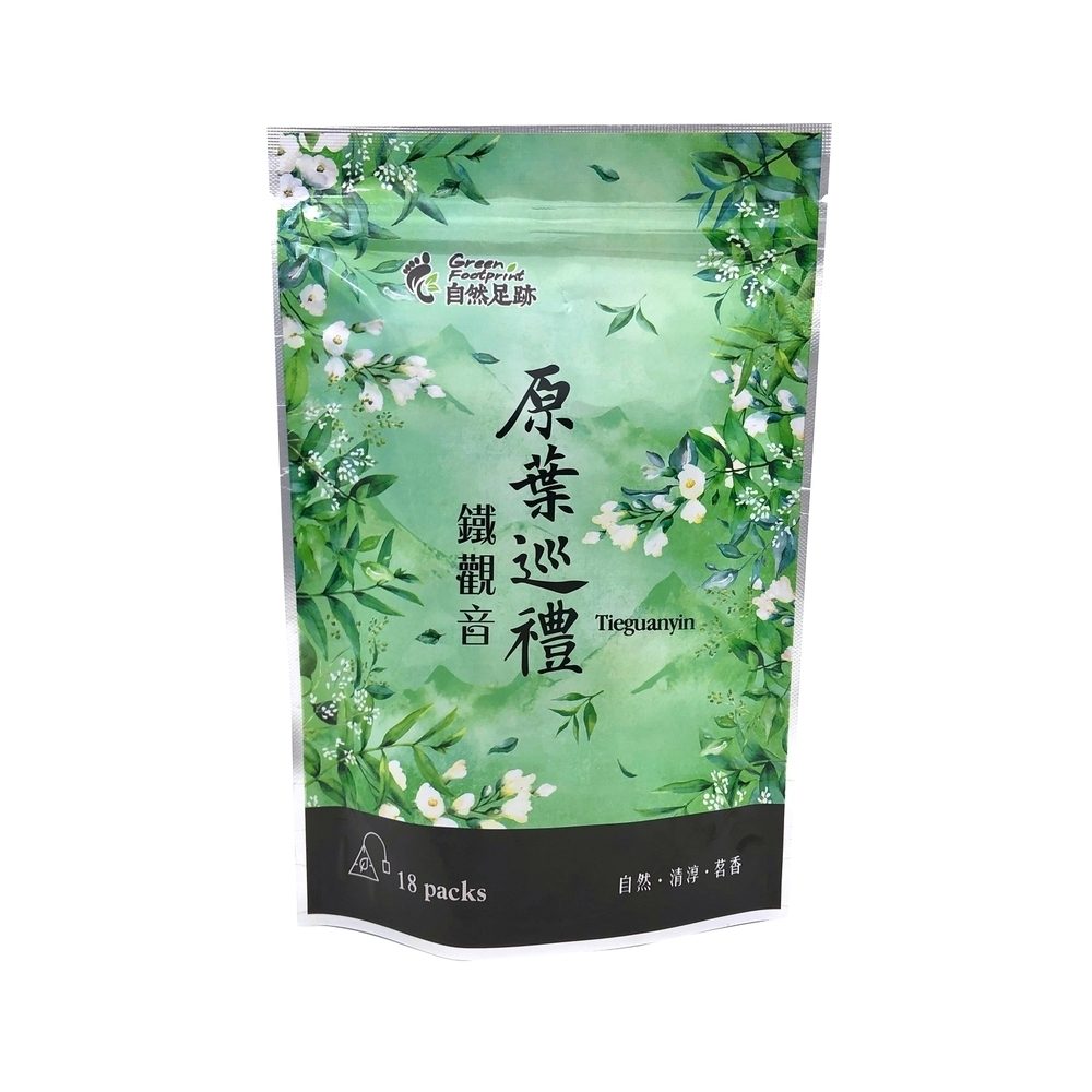 Green Footprint Tieguanyin Tea