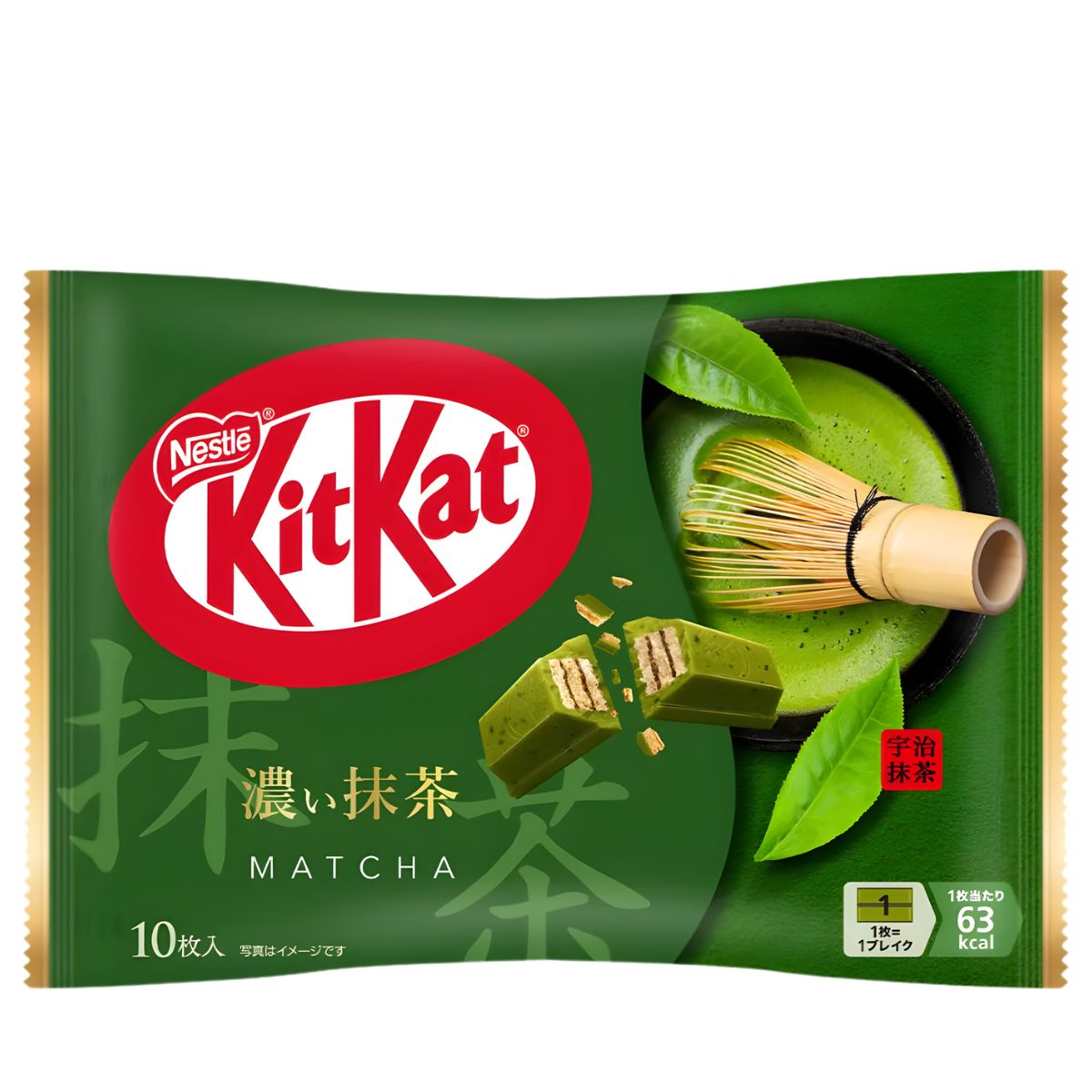 Γκοφρετάκια Μini Kit Kat Double Matcha Japanese Edition