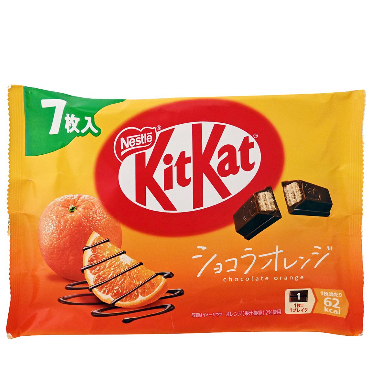 Γκοφρετάκια Μini Kit Kat Chocolate Orange Japanese Edition