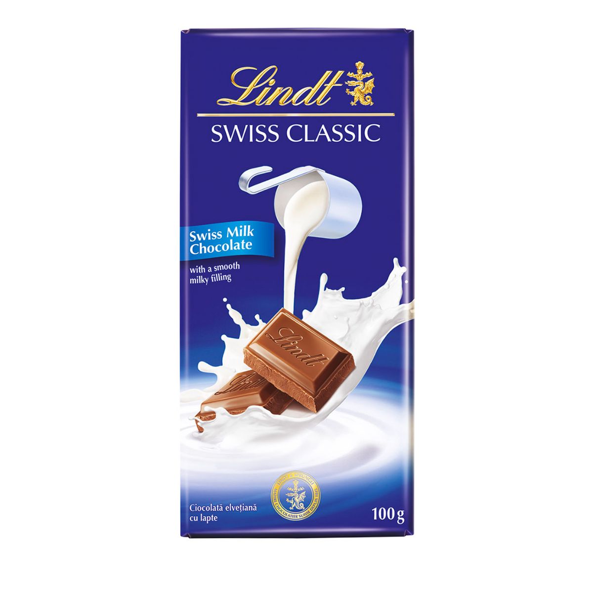 Ελβετική Σοκολάτα Γάλακτος Lindt Swiss Milk Chocolate