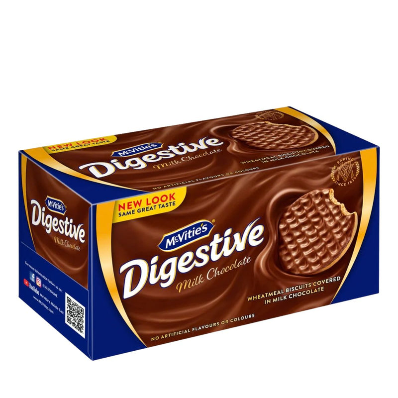 Μπισκότα McVities Digestives Milk Chocolate