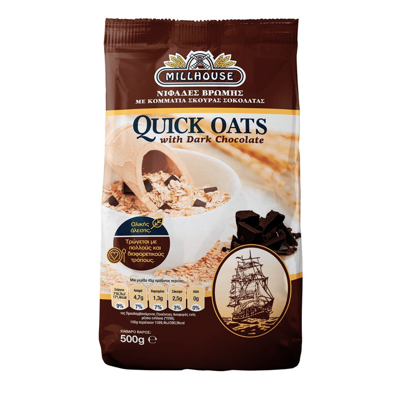 Νιφάδες Βρώμης Ολικής Άλεσης με Σκούρα Σοκολάτα Millhouse Quick Oats Dark Chocolate