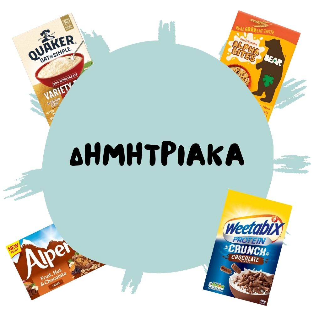 Obliq Δημητριακά