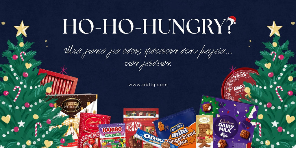 Obliq Christmas Homepage Banner
