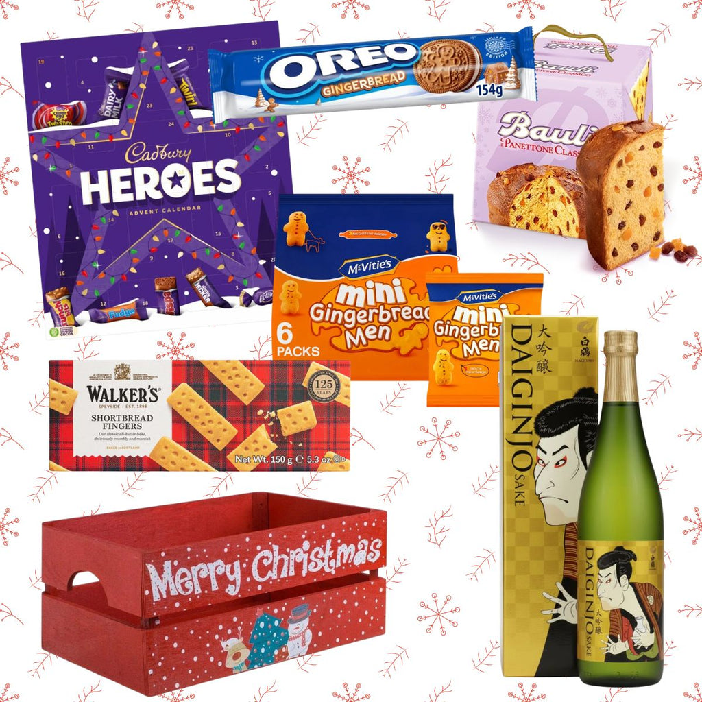 Χριστουγεννιάτικο Πακέτο Δώρων Snackmas Grand Christmas Gift Box