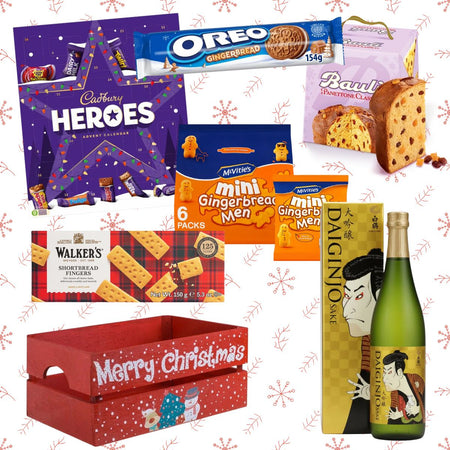 Χριστουγεννιάτικο Πακέτο Δώρων Snackmas Grand Christmas Gift Box