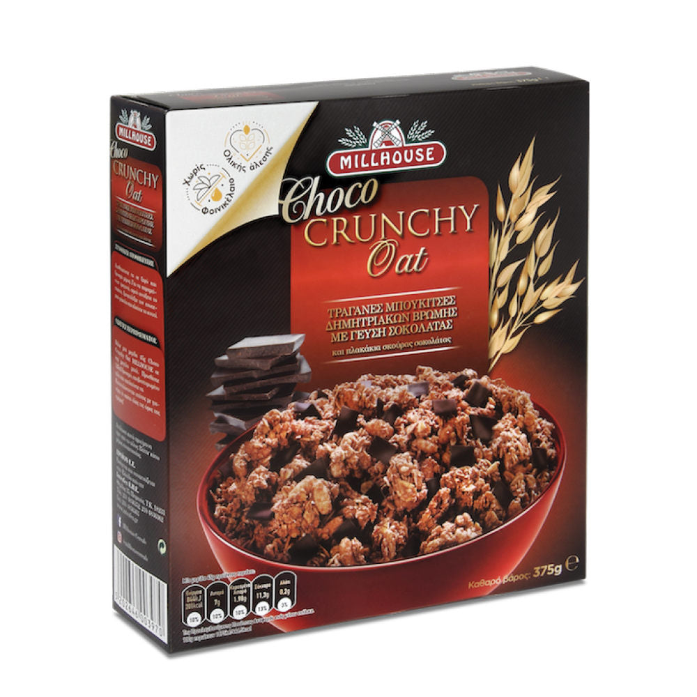 Δημητριακά με Βρώμη και Σκούρα Σοκολάτα Millhouse Choco Crunchy Oat 375g