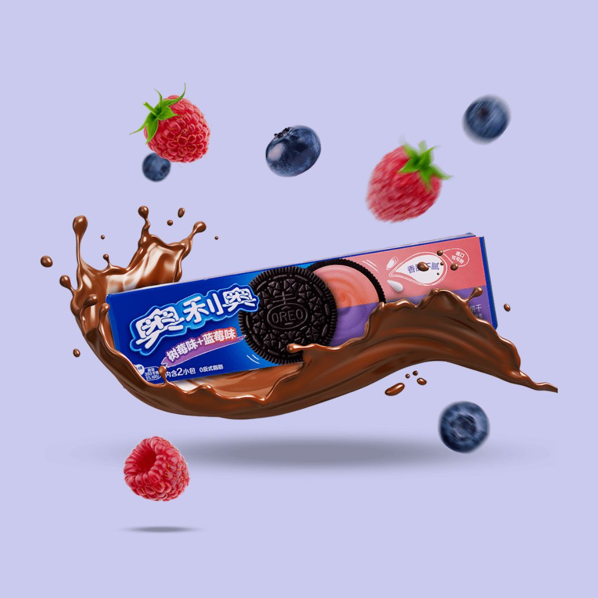 Μπισκότα Γεμιστά Βατόμουρο Μύρτιλο Oreo Japanese Raspberry & Blueberry Limited Edition