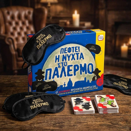 Επιτραπέζιο Πέφτει η Νύχτα στο Παλέρμο Forever More