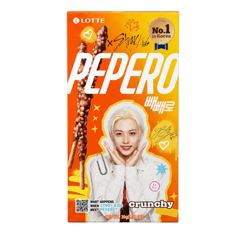 Στικ Μπισκότου Σοκολάτα Pepero x Stray Kids Crunchy Cholocate Sticks