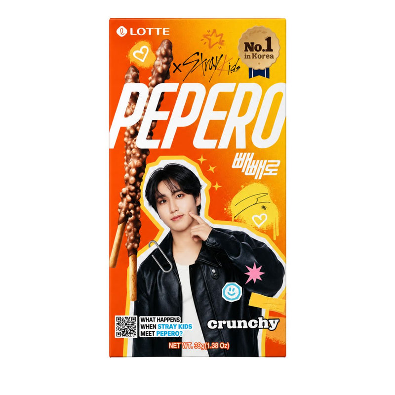 Στικ Μπισκότου Σοκολάτα Pepero x Stray Kids Crunchy Cholocate Sticks