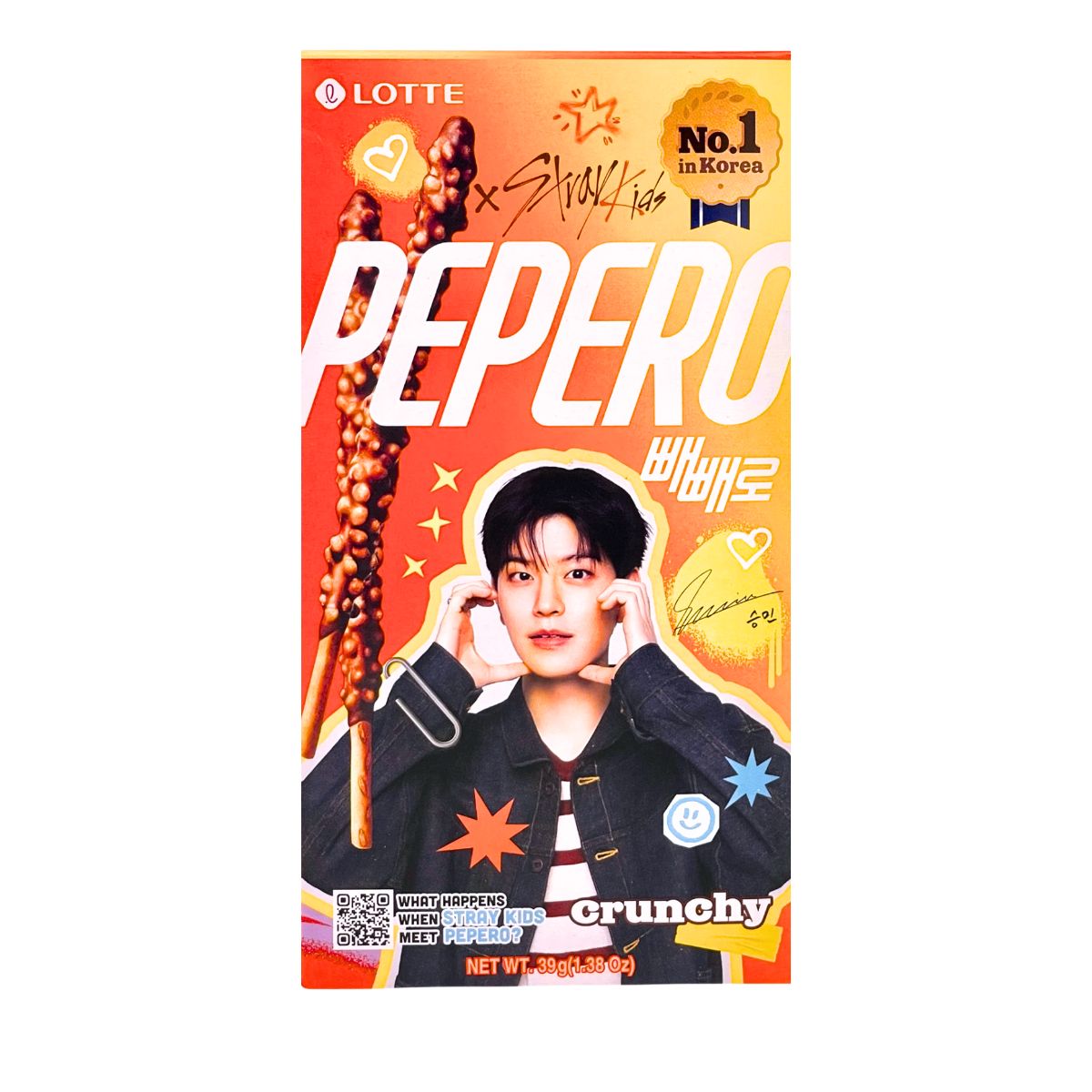 Στικ Μπισκότου Σοκολάτα Pepero x Stray Kids Crunchy Cholocate Sticks Seungmin