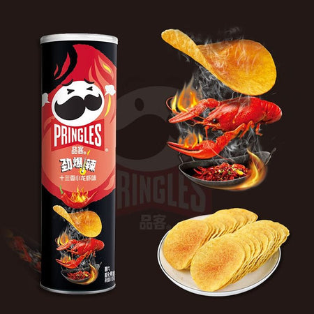 Πατατάκια Pringles Super Hot Spicy Crayfish