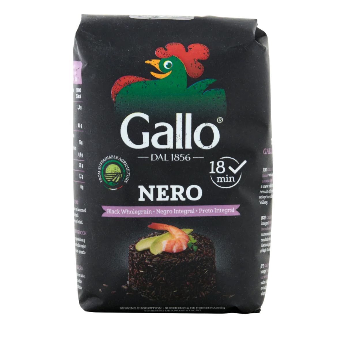 Ρύζι Μαύρο Riso Gallo Rustico Nero Venere