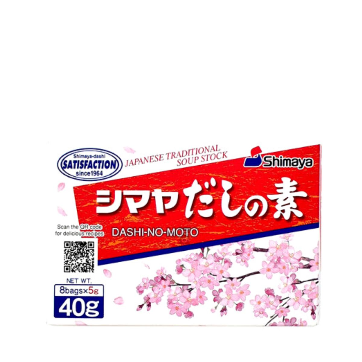 Ζωμός με Παλαμίδα Shimaya Dashinomoto Bonito Soup Stock