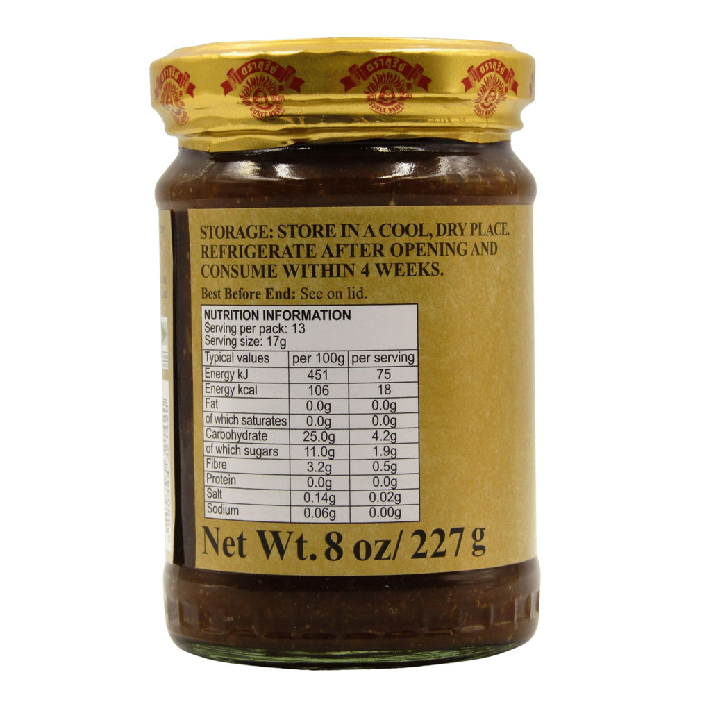 Suree Brand Tamarind Paste 227g-B