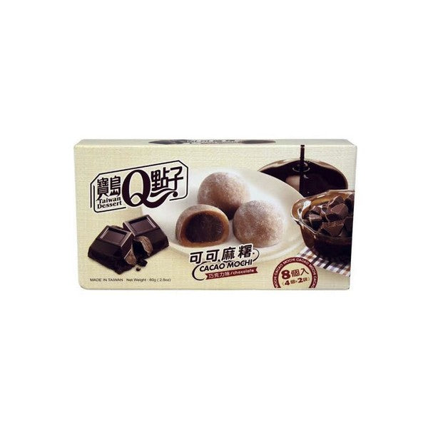 TW Q Brand Mico Cacao Mochi Chocolate Flavour 80g-A