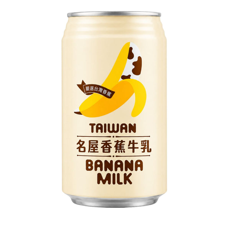 Ρόφημα Γάλα με Μπανάνα Taiwan Banana Milk