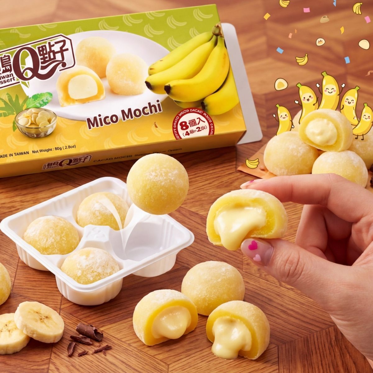 Ιαπωνικό Μαστιχωτό Γλυκό Μότσι Μπανάνα Taiwan Dessert Q Mico Mochi Banana Flavor