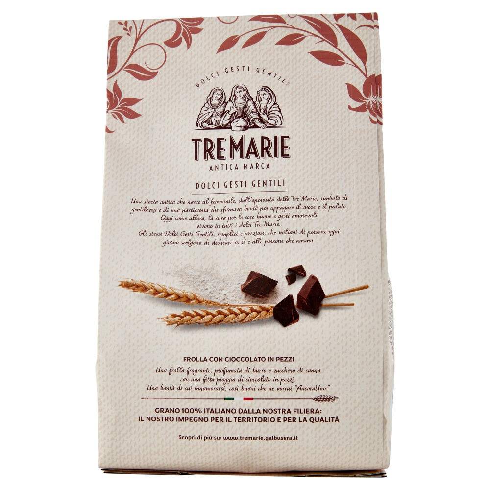 Μπισκότα Tre Marie Ancora Uno Frolla Con Cioccolato In Pezzi 350g