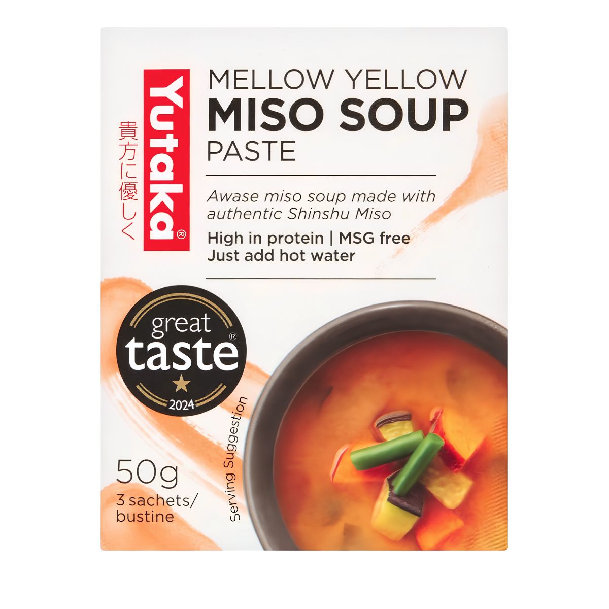 Σούπα Yutaka Mellow Yellow Miso Soup Paste