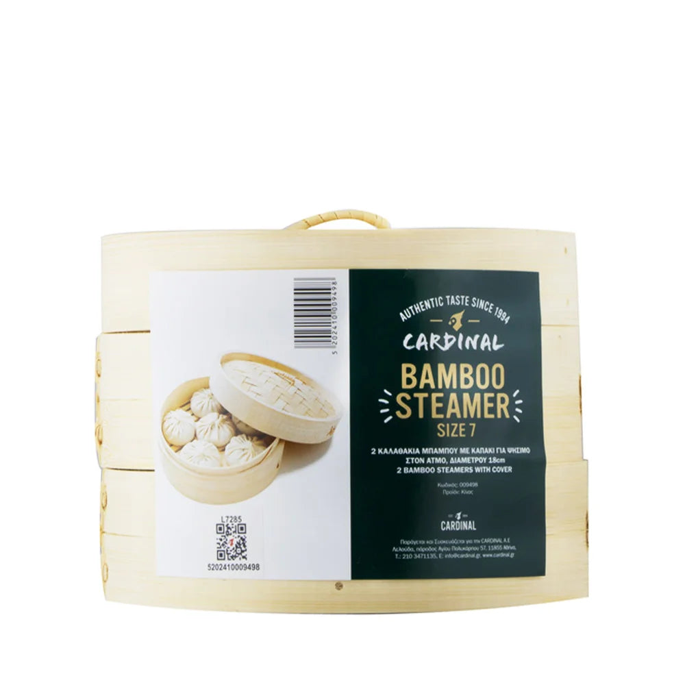 Καλάθια Μπαμπού για Ψήσιμο στον Ατμό Cardinal Bamboo Steamer
