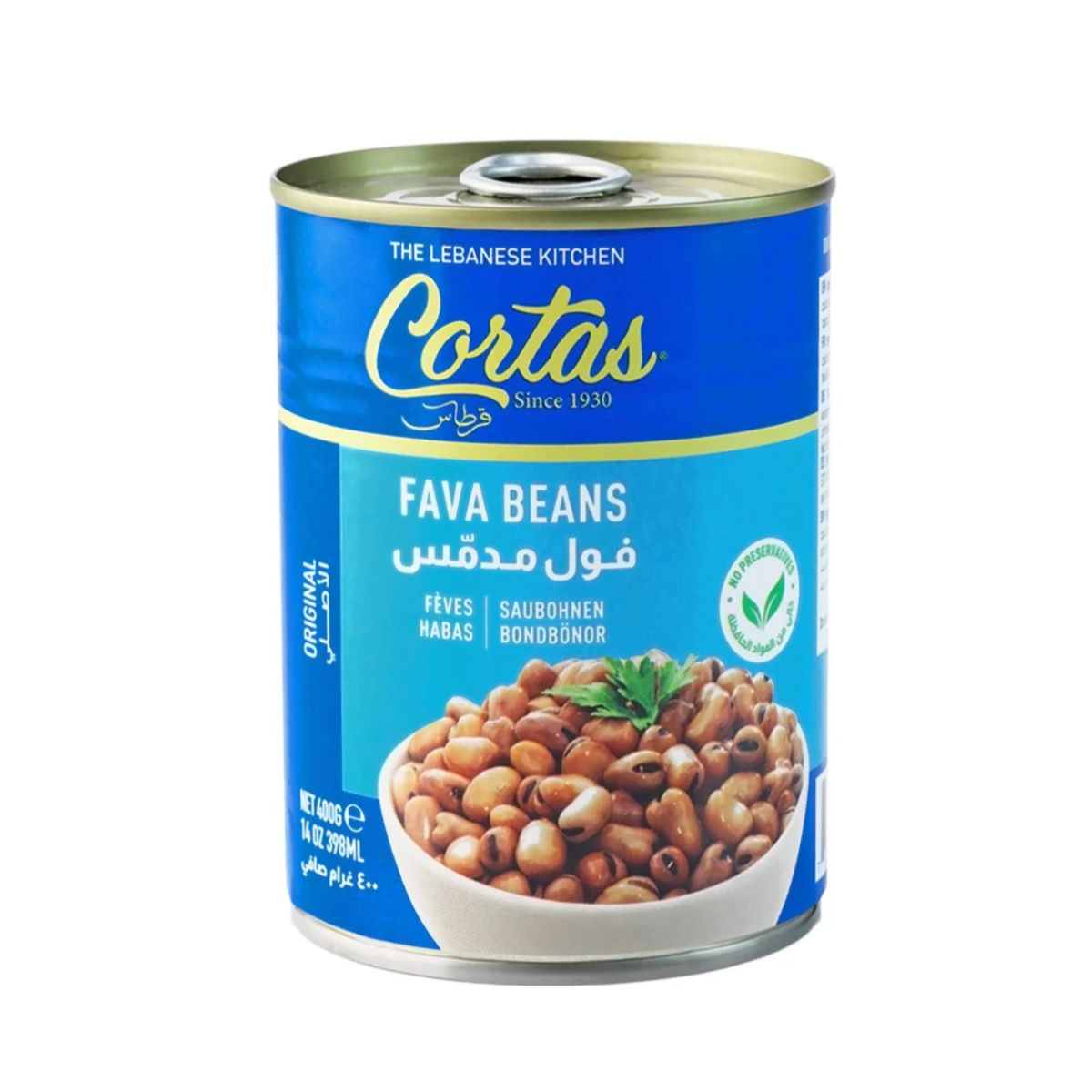 Cortas Fava Beans Vegan Gluten Free