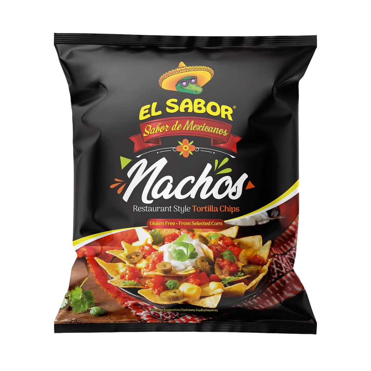 Τσιπς Νάτσος Μεγάλα Ελαφρώς Αλατισμένα El Sabor Nachos Restaurant Style