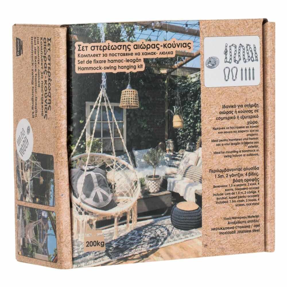 Μεταλλικό Σετ Στερέωσης Κούνιας, Αιώρας και Σάκου Πυγμαχίας 8τμχ