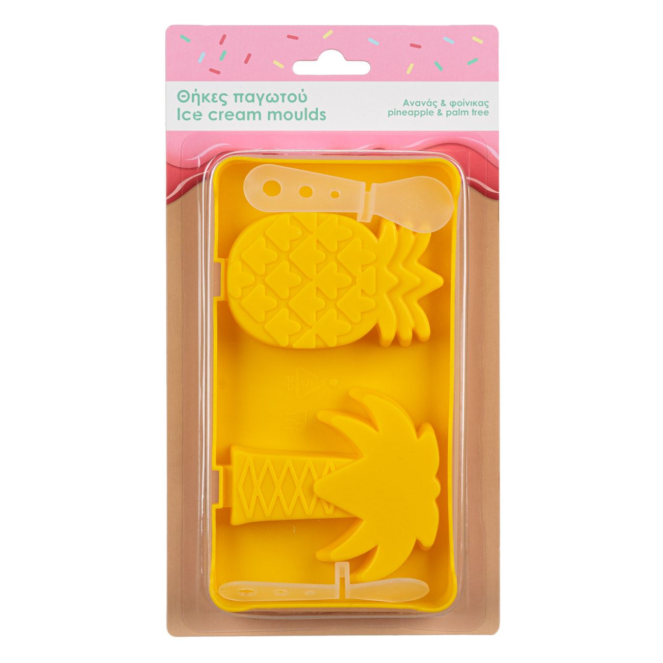 Θήκη Καλούπι Παγωτού Πλαστική Ανανάς Φοίνικας Κίτρινη 18.5x10cm