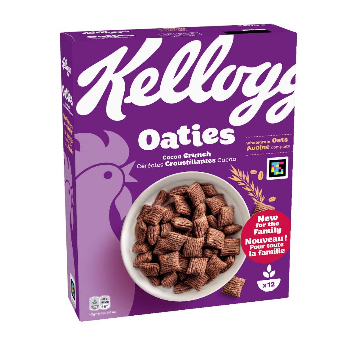 Δημητριακά Kellogs Oaties Cocoa Crunch