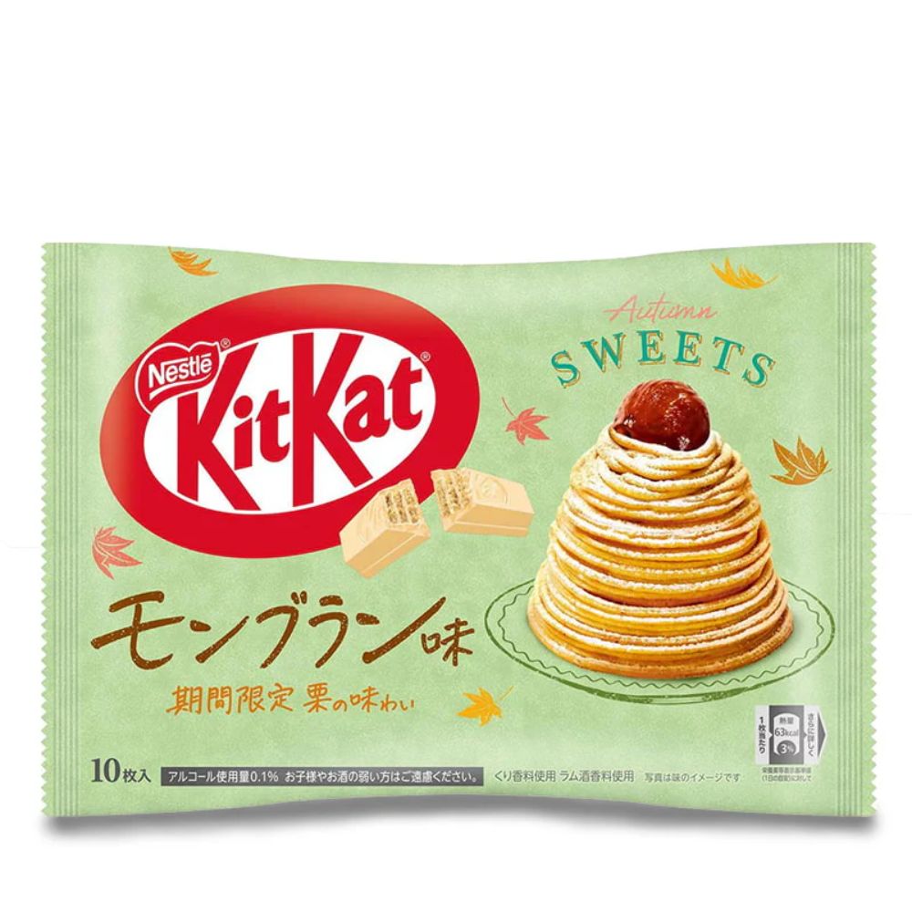Γκοφρετάκια με Κάστανο και Λικέρ Mini Kit Kat Mont Blanc Japanese Edition
