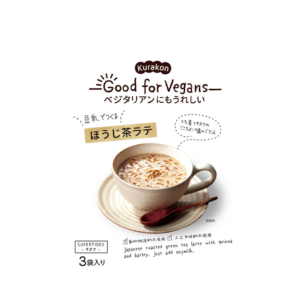 Ρόφημα Kurakon Houji Tea Latte Good For Vegans 42g
