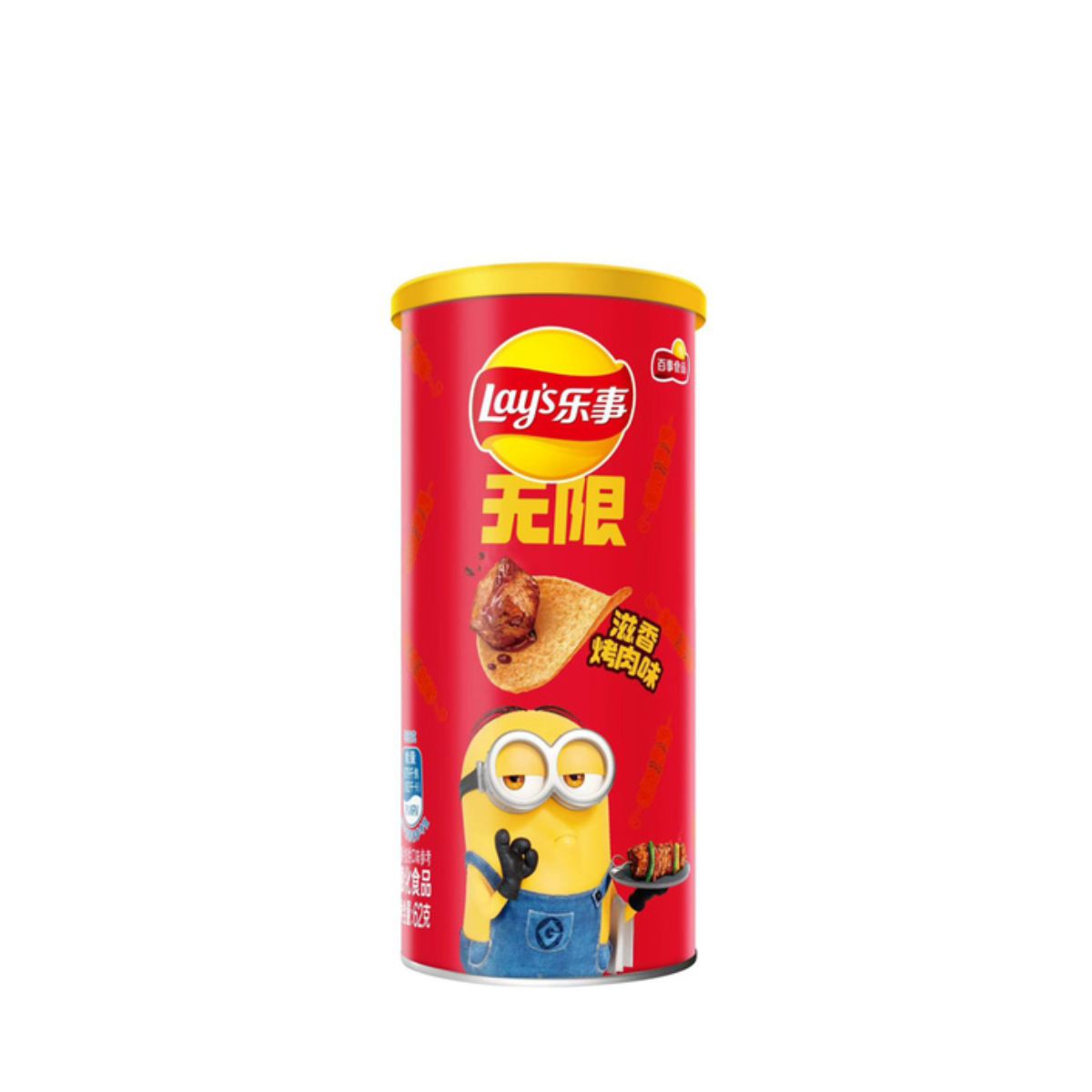 Πατατάκια με γεύση Μπάρμπεκιου Lays Potato Chips Minions Limited Edition BBQ