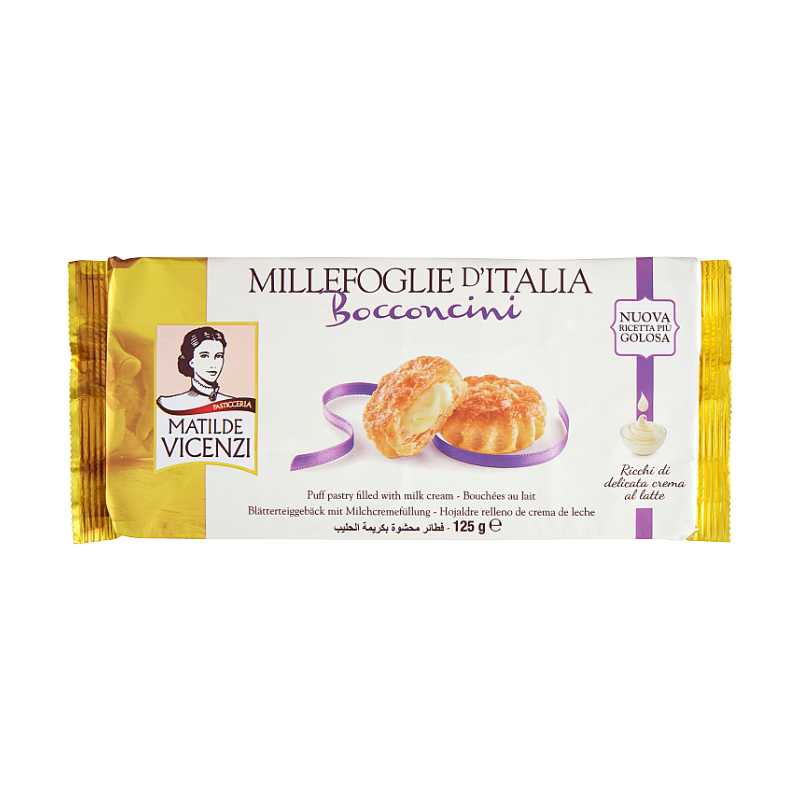 Μπισκότα Σφολιάτας Γεμιστά Matilde Vicenzi Milk Cream Bocconcini 125g