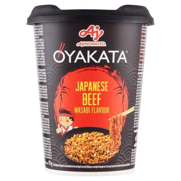 Νουντλς Στιγμής Oyakata Japanese Beef Wasabi Flavour Noodles
