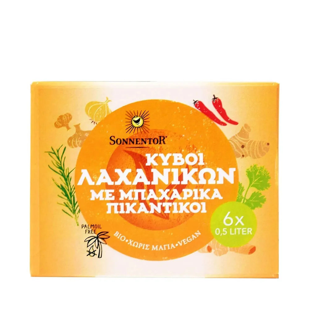 Sonnentor Vegetable Cubes Bio Vegan