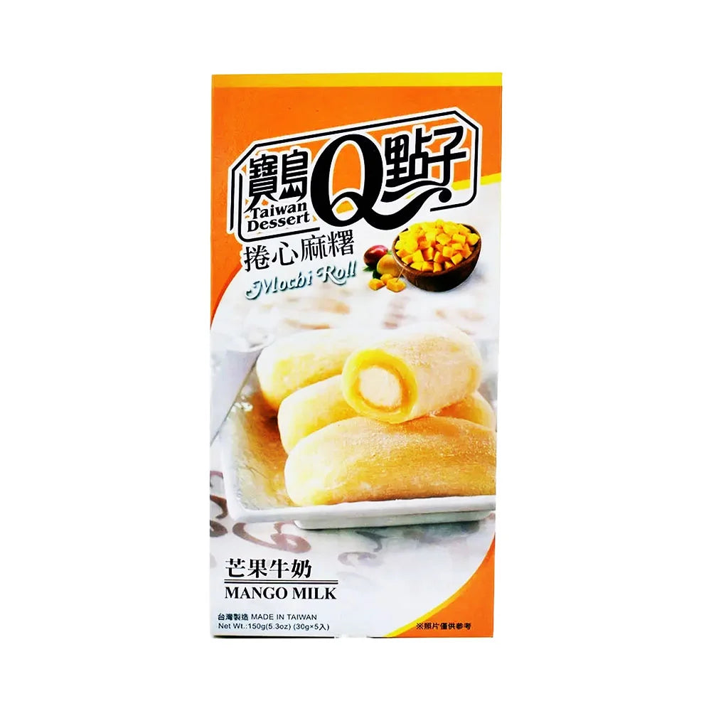 Μαστιχωτά Ρολάκια Ρυζιού Μότσι Taiwan Mochi Museum Mochi Rolls Mango Milk 150g