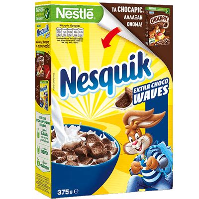 Παιδικά Δημητριακά Ολικής Άλεσης Nestle Nesquik Extra Choco Waves 375g