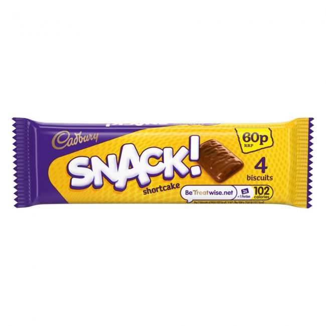 Μπισκότα Σοκολάτας Cadbury Shortcake Snack 40g