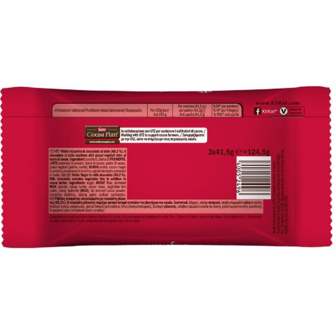 Nestle Kit Kat 3x41.5g Multipack 124,5g-B
