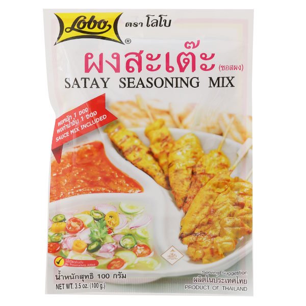 Μείγμα μπαχαρικών για Σατάυ Lobo Satay Seasoning Mix 100g