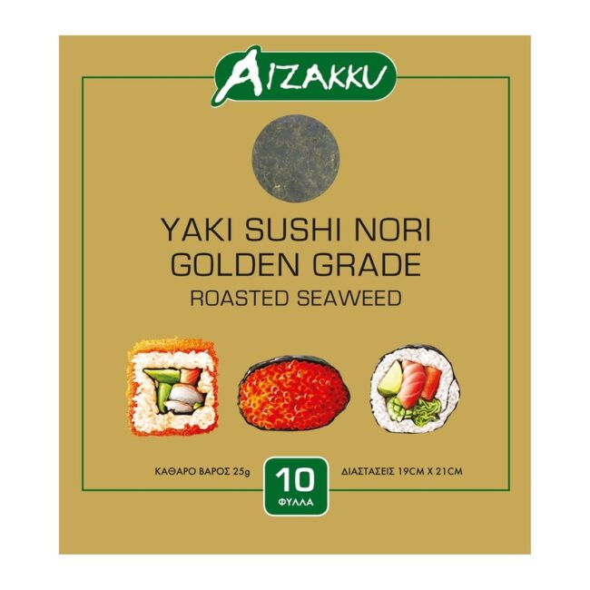 Aizakku Yaki Sushi Nori Golden Grade Roasted Seaweed 10 Sheets